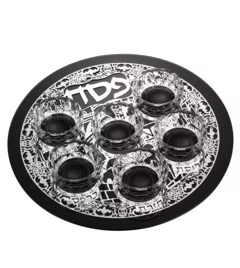 Jerusalem Design Crystal 6 Bowl Seder Plate