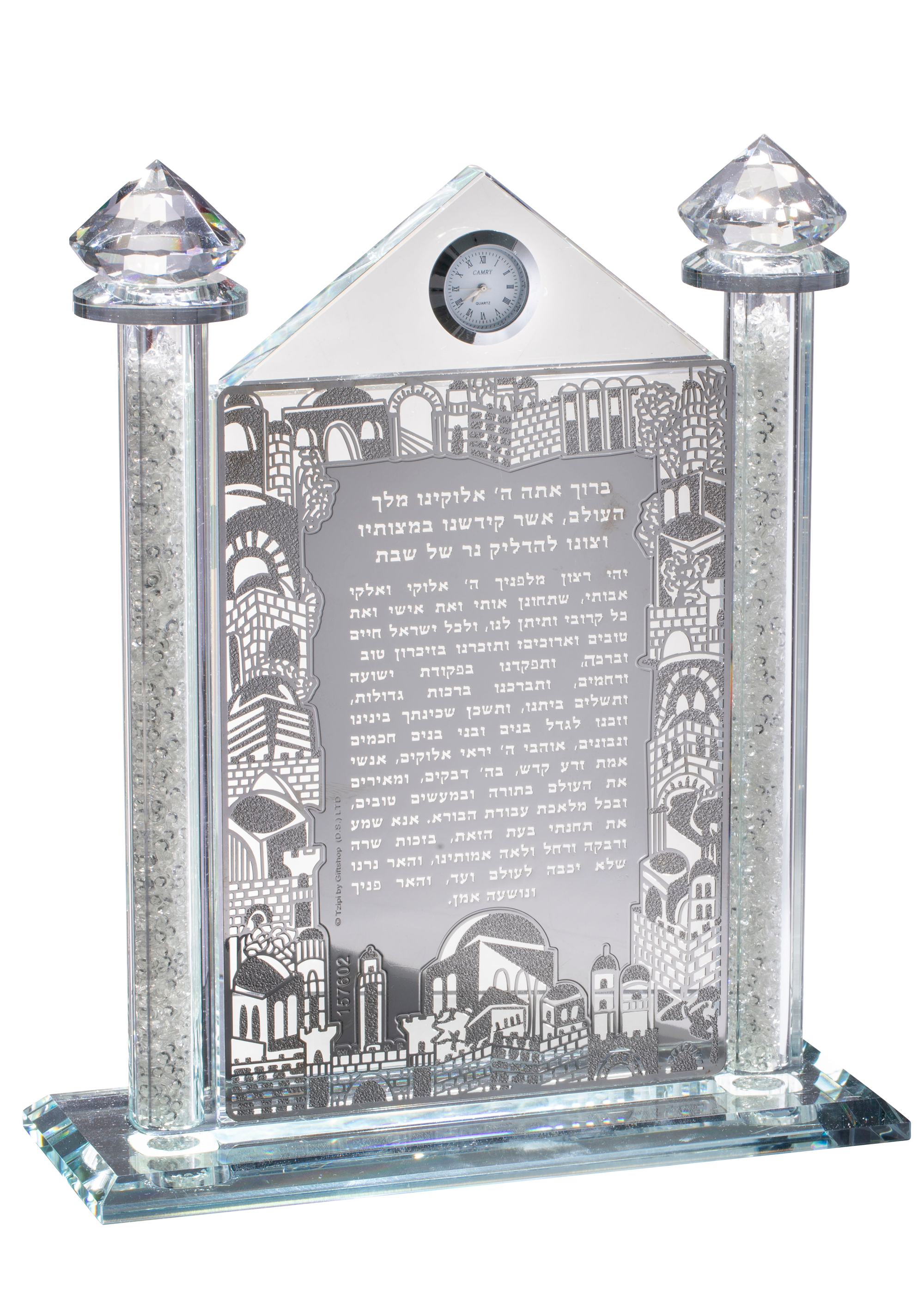 Crystal Blessing Hadlakat Neroth With Clock 9.12x8"