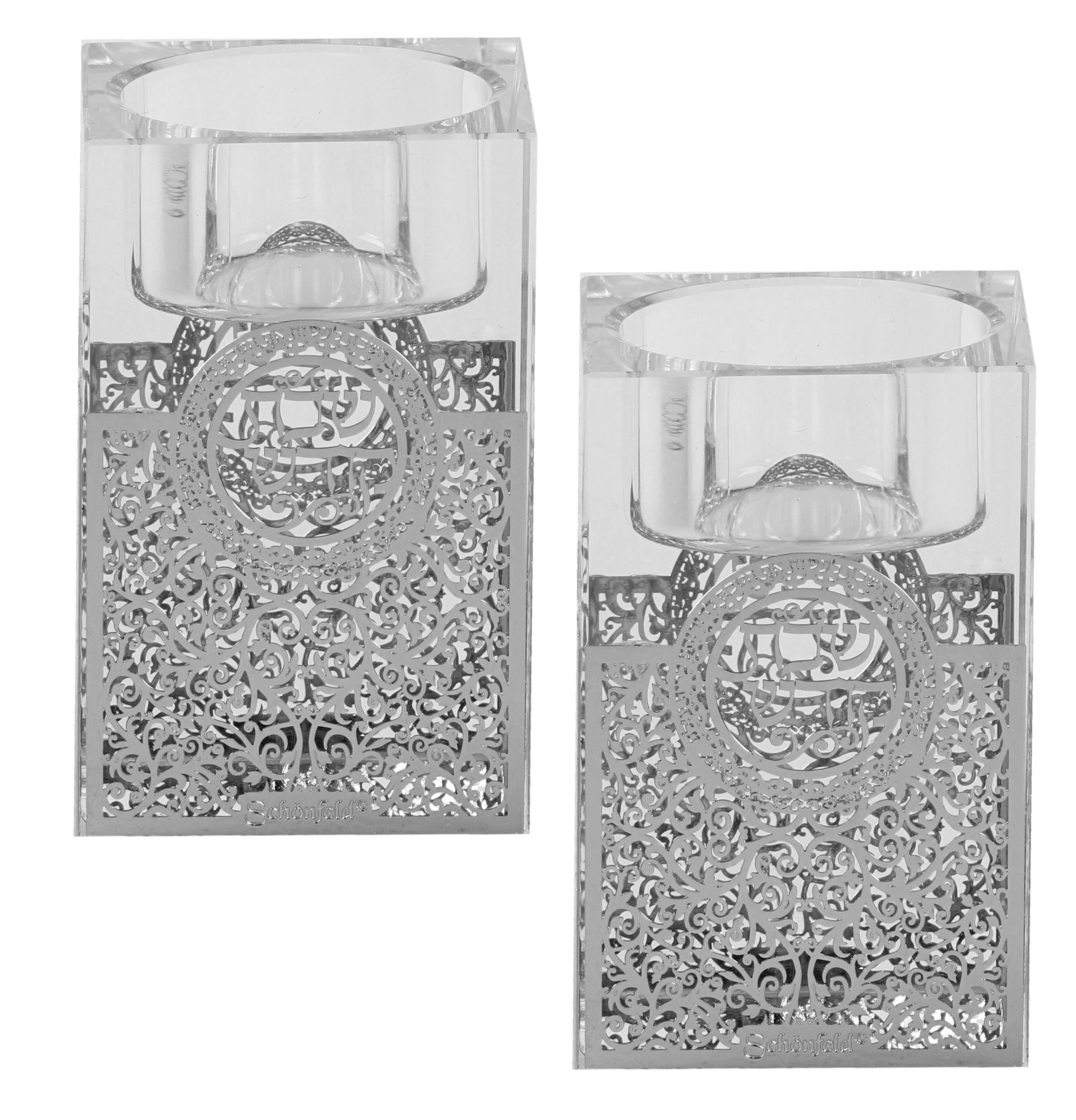 Crystal And Silver Tealight Candle Holder 3"H X 2"W