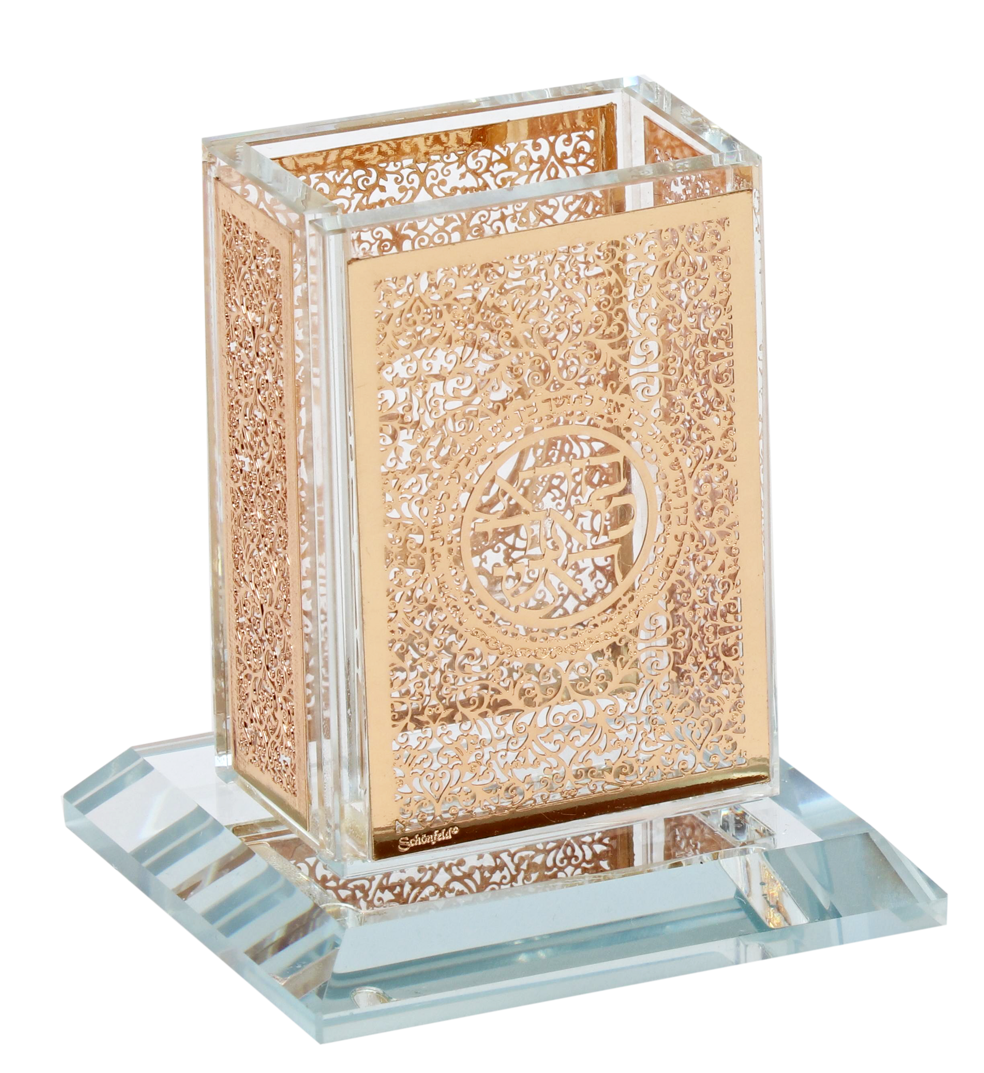 Crystal Havdalah Holder With Gold Plate 3x3.5"