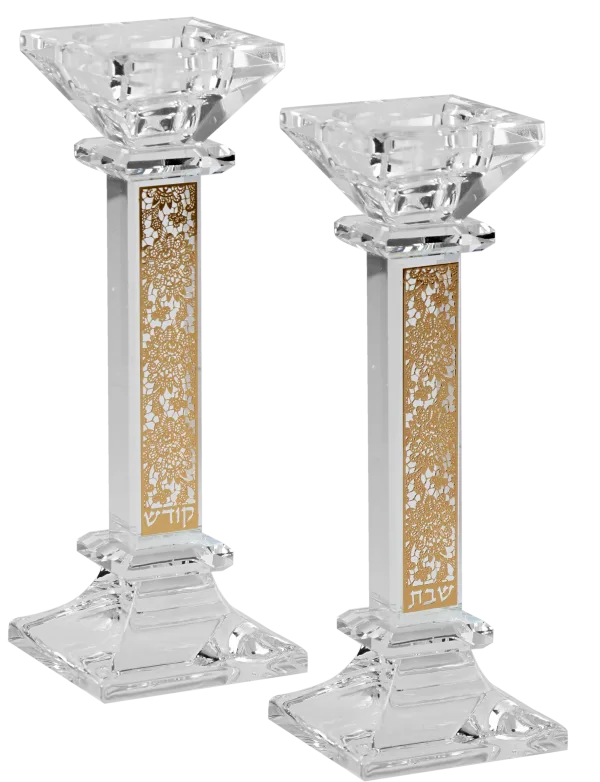 Candlesticks Gold Floral  Set 7"X 1"