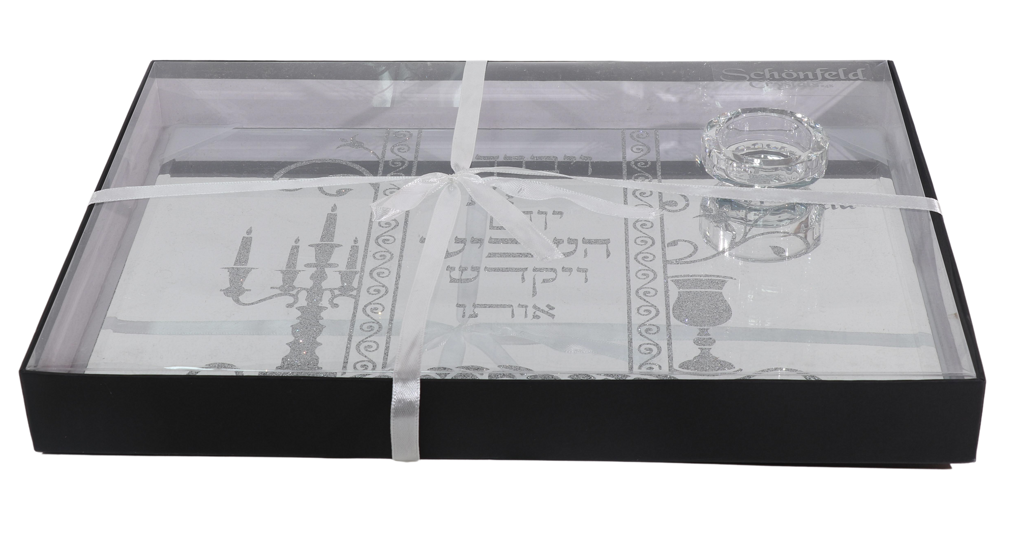 Glass Challah Board 14x10"