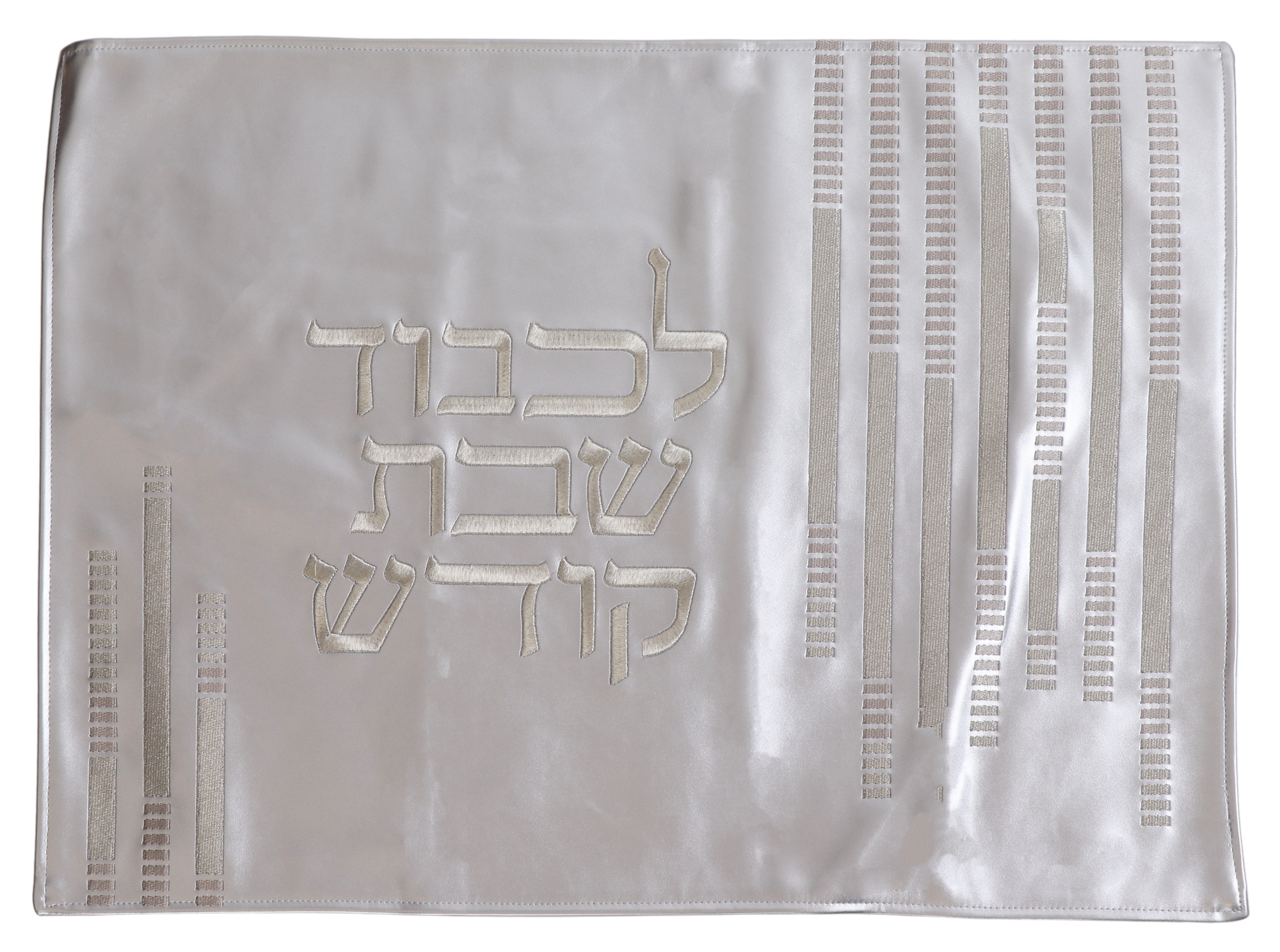 Leather Look Challah Cover