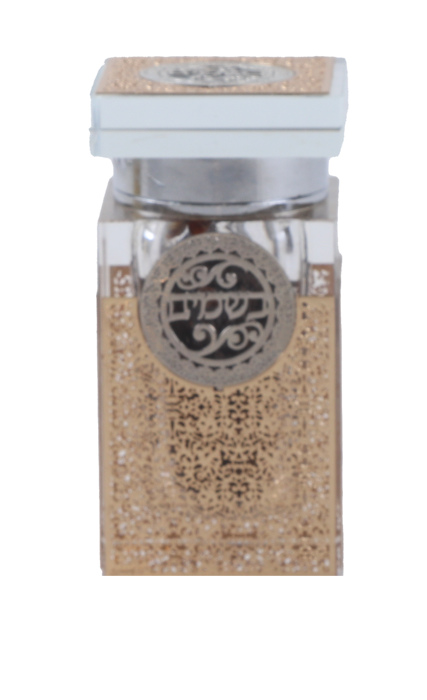 Besomim Holder with 4 Gold Metal Plates 1.5"x2.5"