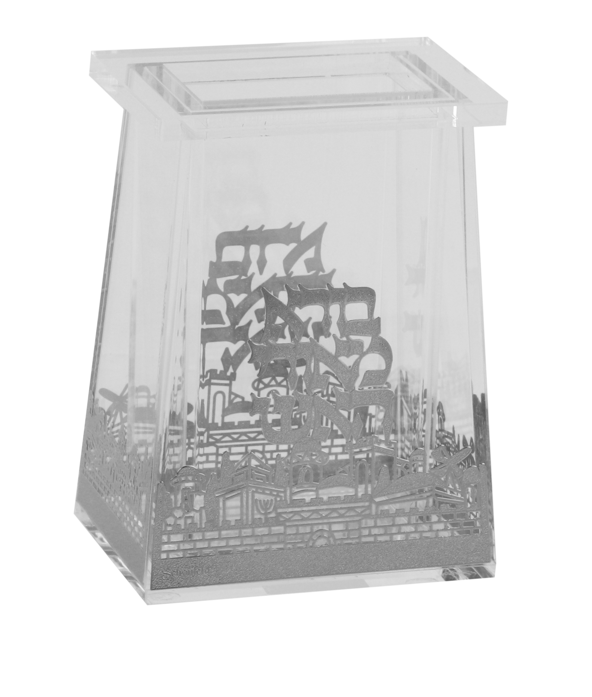 Acrylic Havdalah Holder with Silver Plates