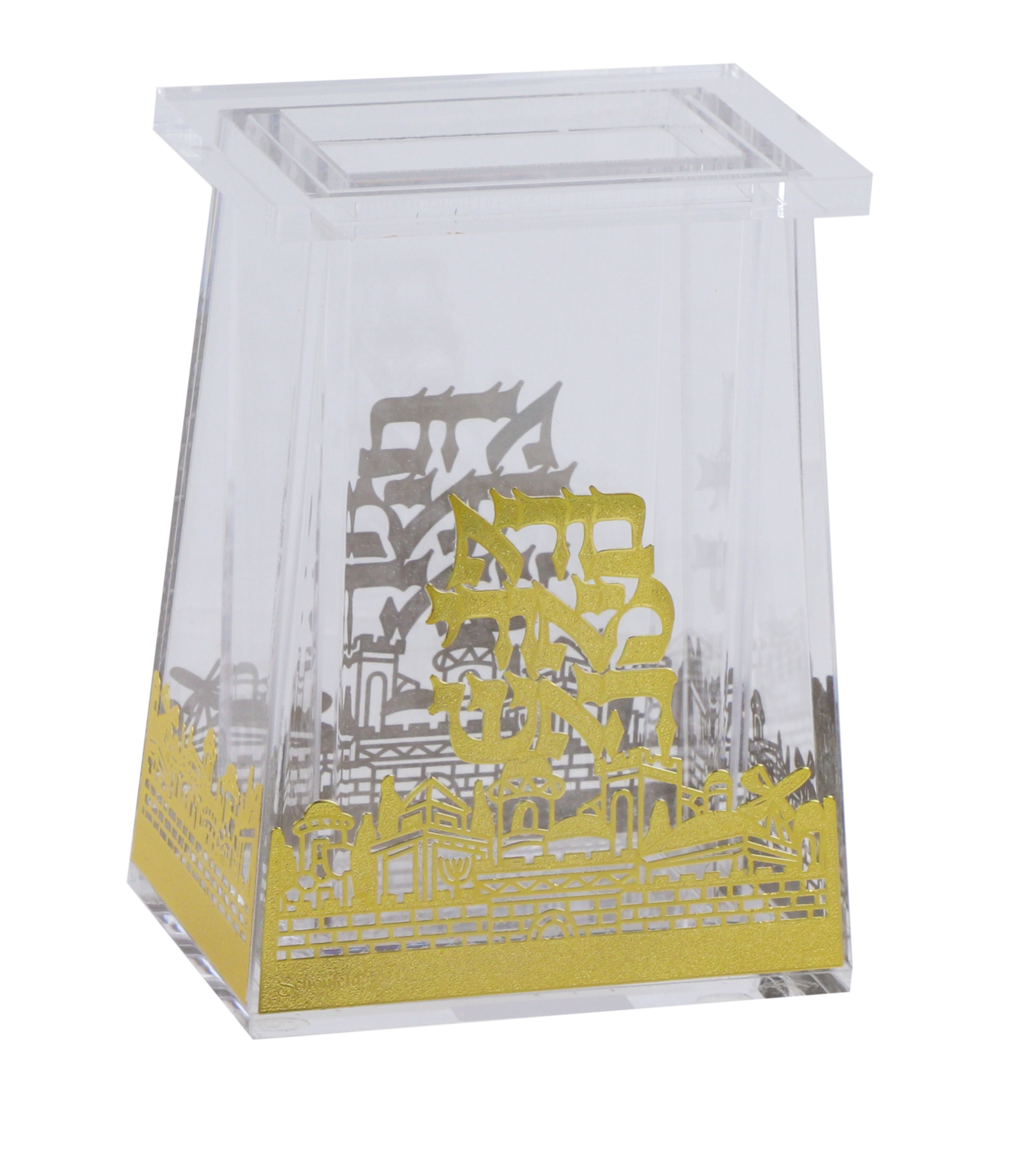 Acrylic Havdalah Holder with Gold Plates