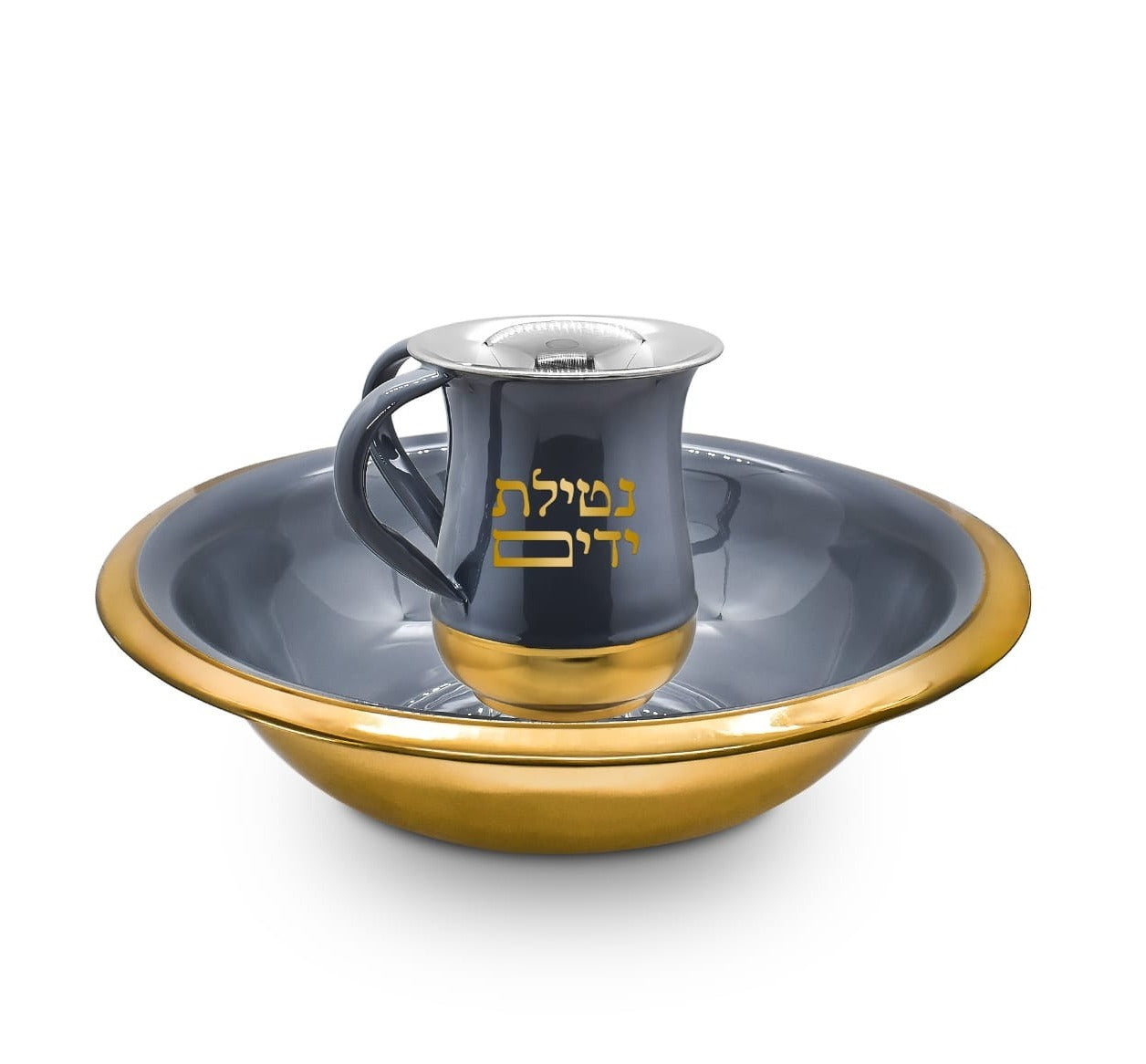 Metal Wash Cup And Bowl