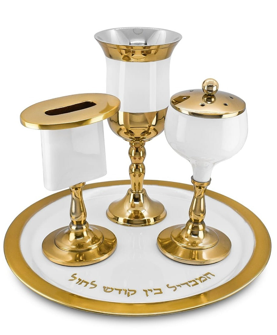 Metal Havdalah Set
