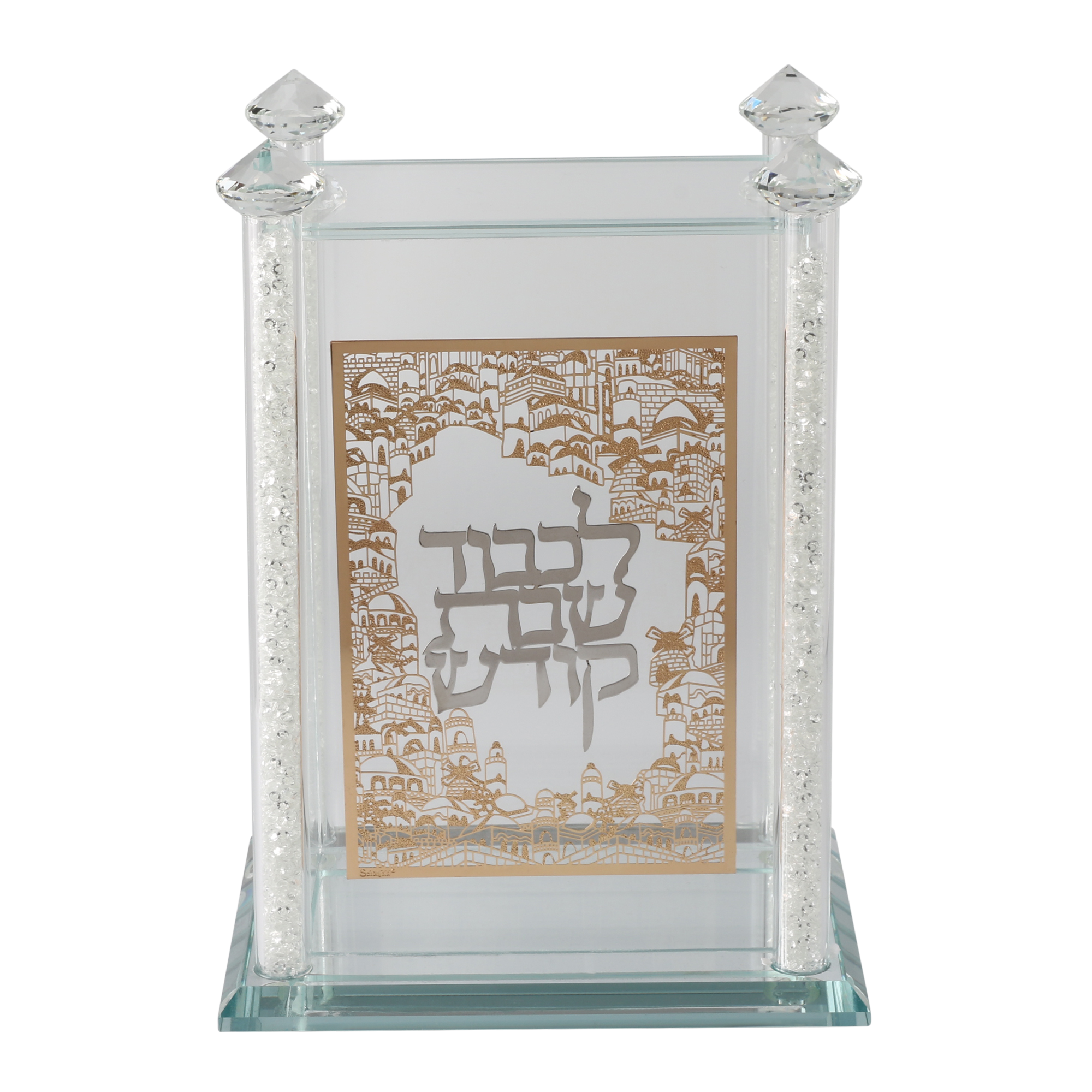 Crystal Bencher & Zemiros holder Gold and Silver  Jerusalem Plate With 6 Zemiros