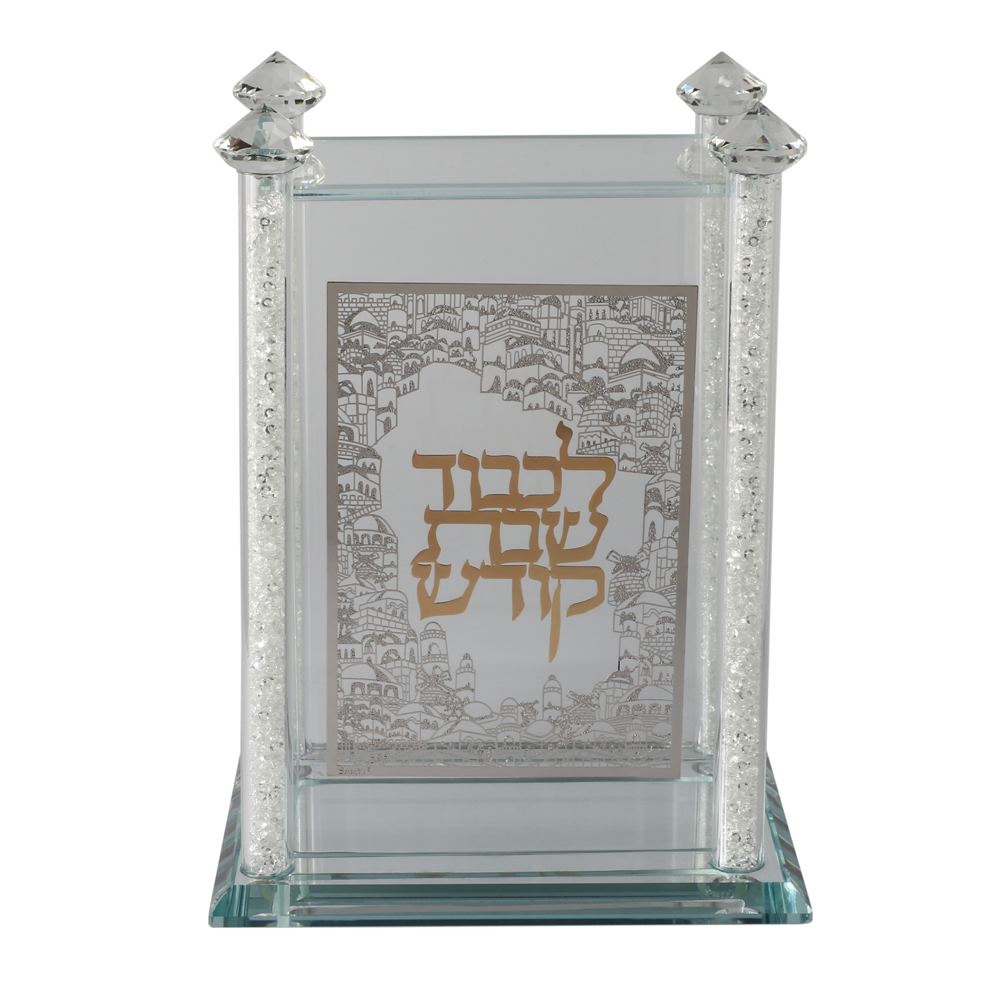 Crystal Bencher & Zemiros holder Silver and Gold Jerusalem Plate with 6 zemiros