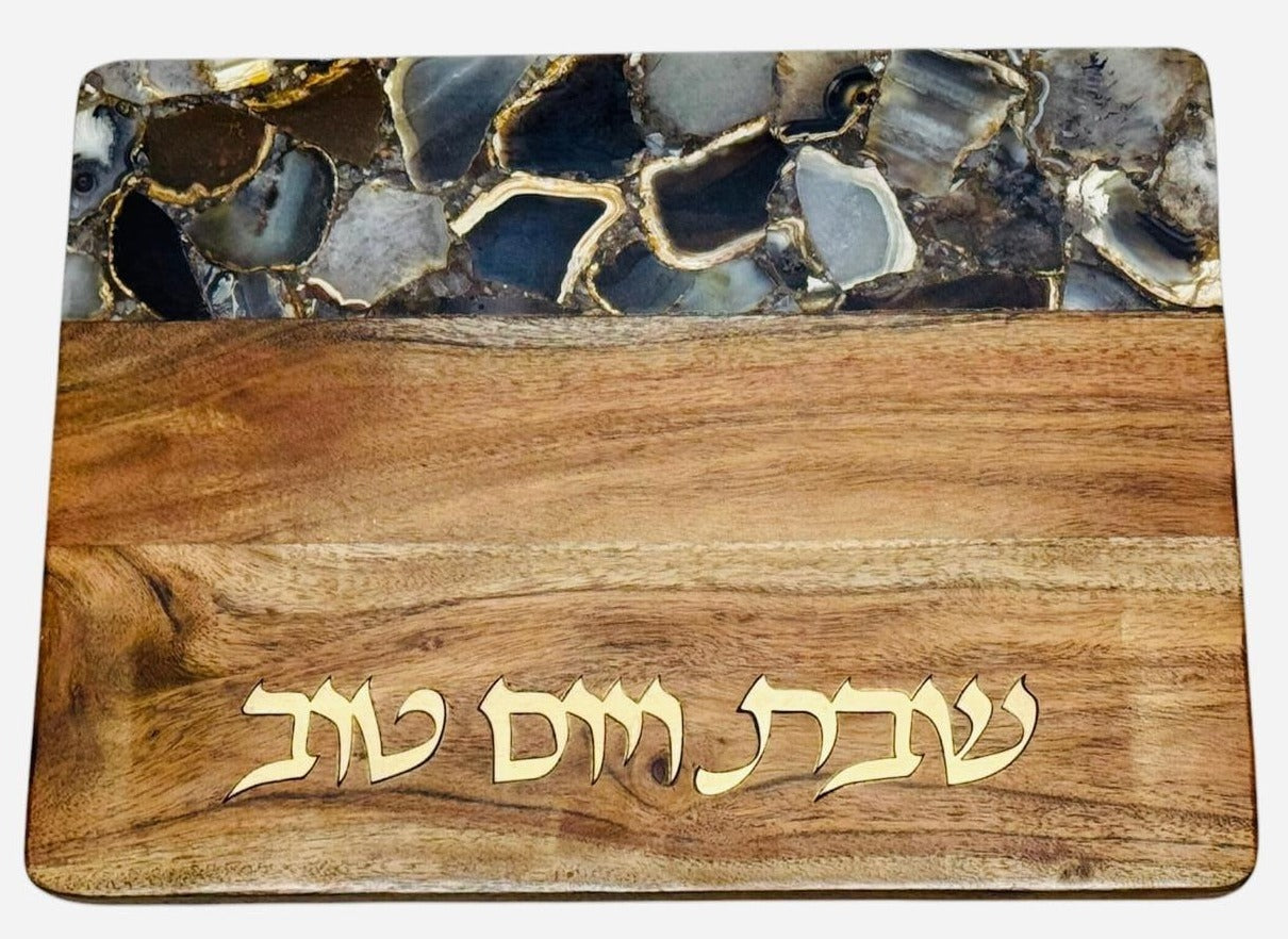 Agate Wood Challah Board