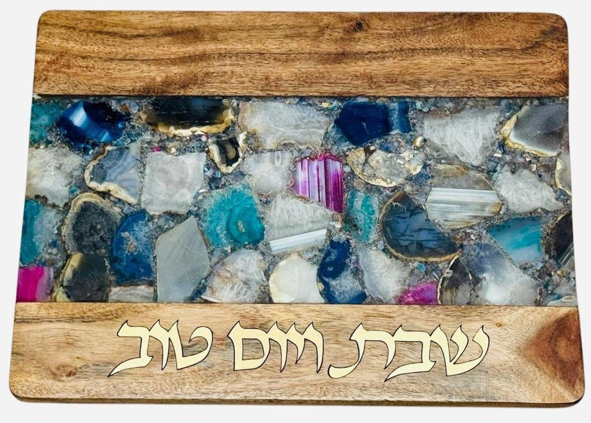 Agate Wood Challah Board