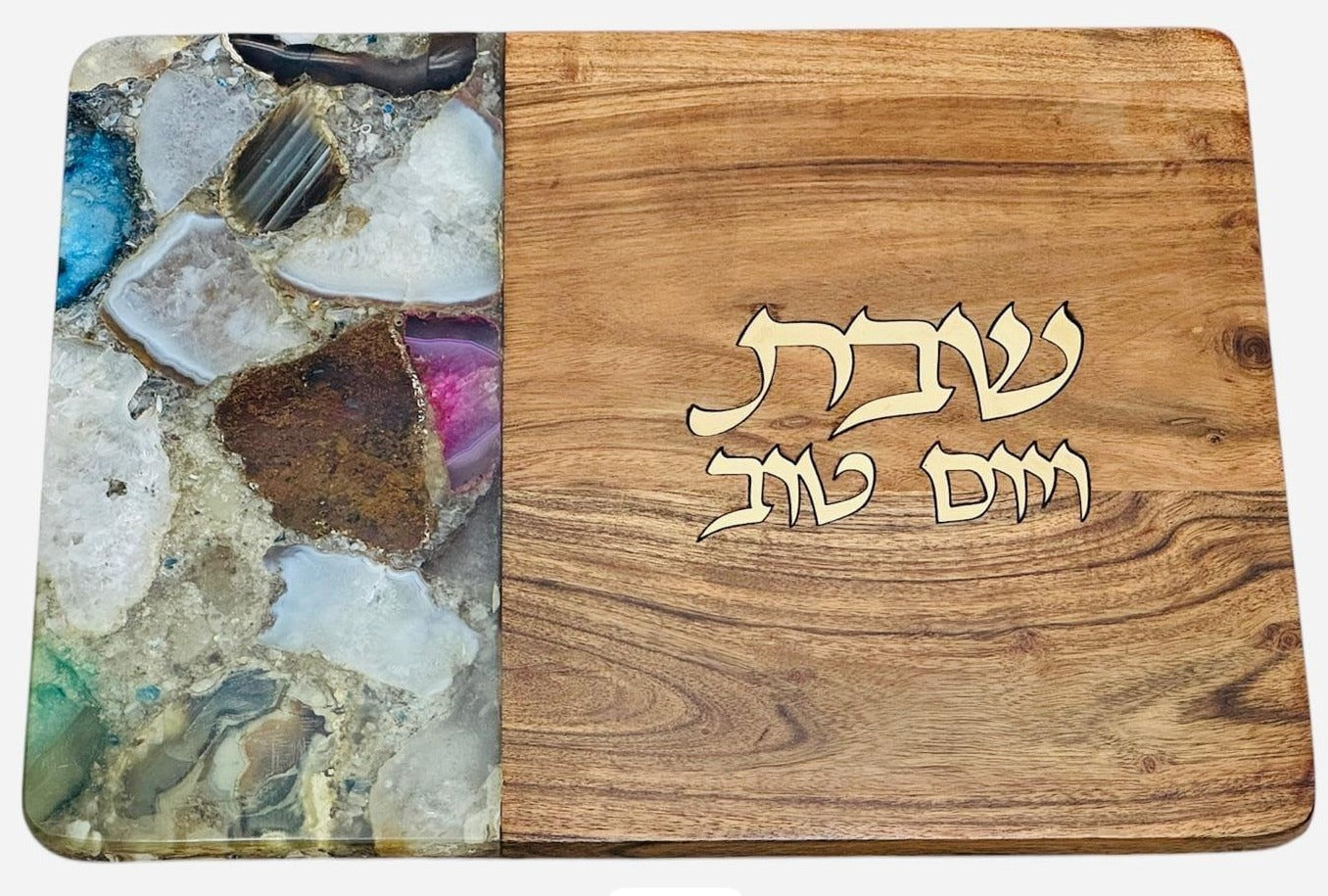 Agate Wood Challah Board