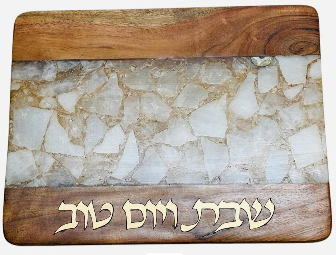 Agate Wood Challah Board