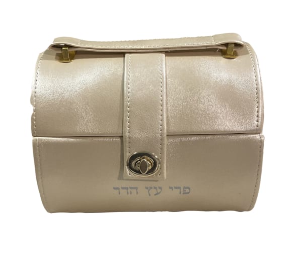 Leather Esrog Box Cream