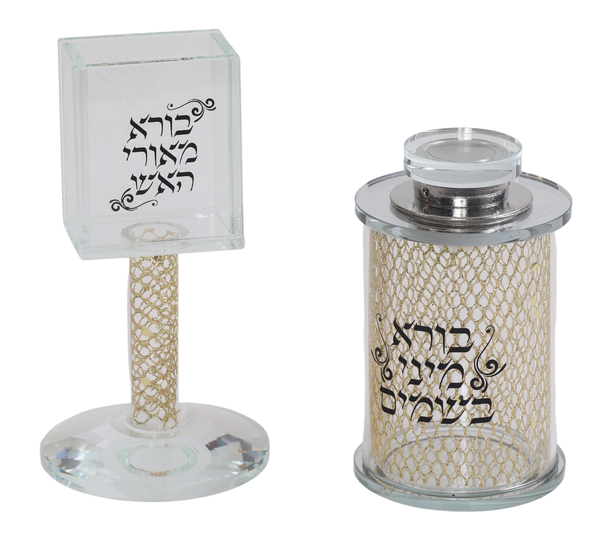 Besamim Holder and Havdalah Holder Gold filling