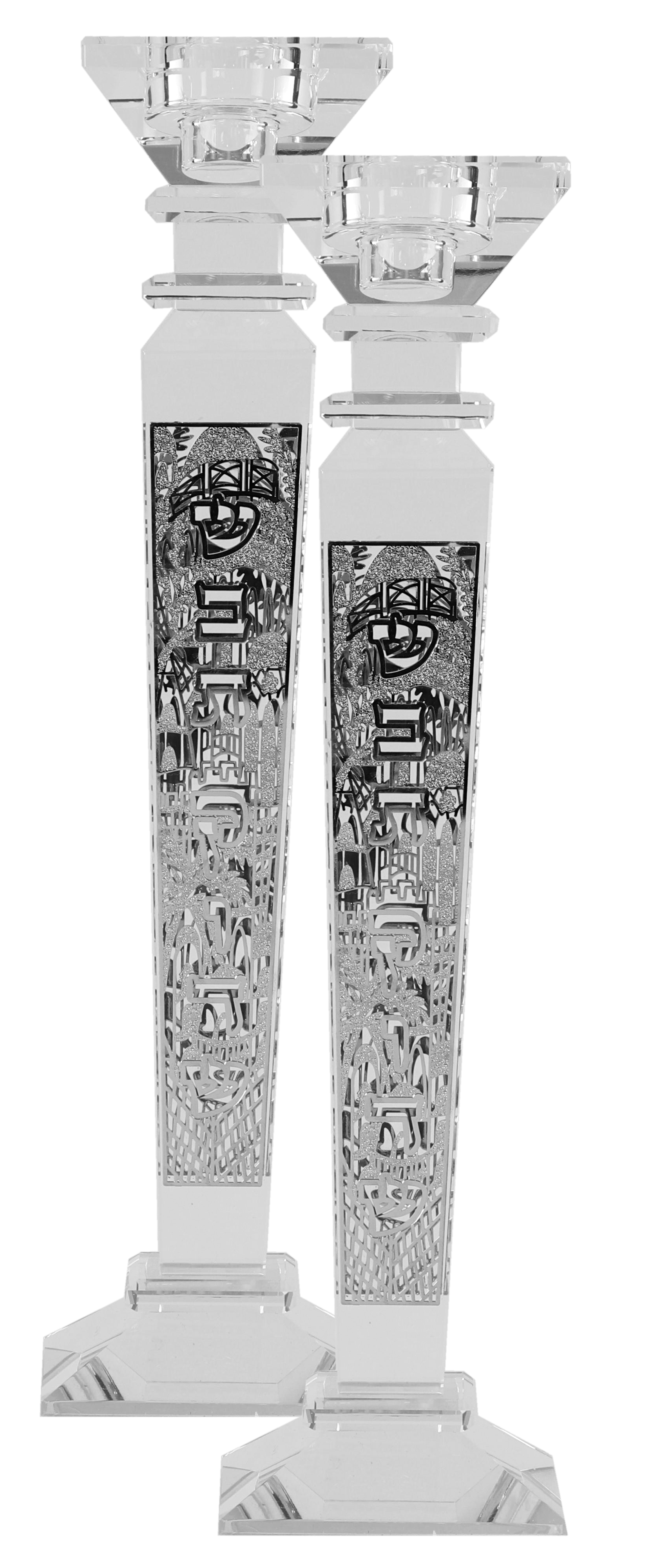 Crystal Candle Holder With Jerusalem Silver 12"