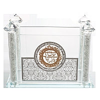 Crystal Zemiros holder With Silver Floral And Gold Shabbath Kodesh 5"Hx7"