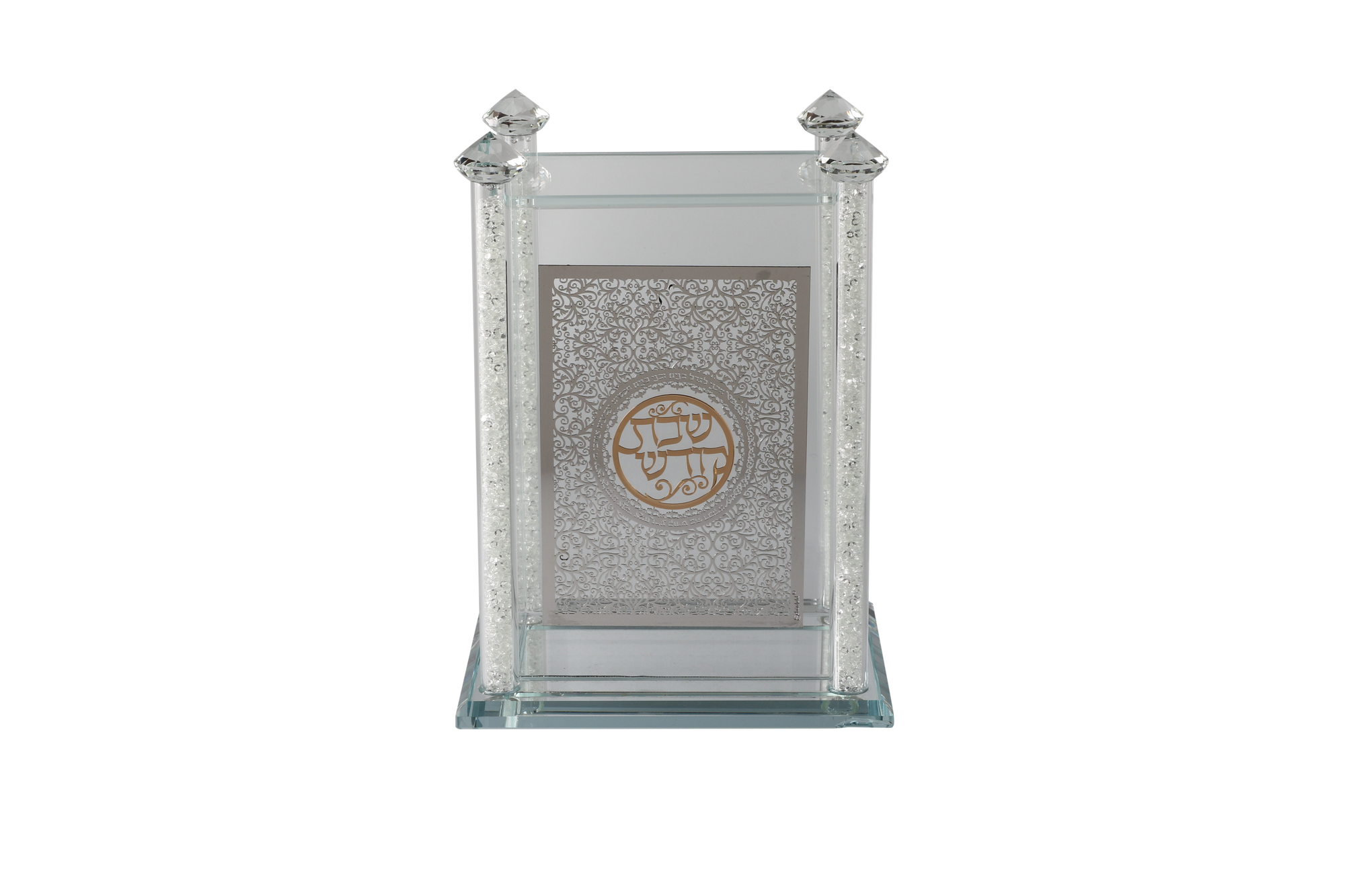 Crystal Bencher & Zemiros holder Silver Floral Plate With Gold Shabbat Kodesh