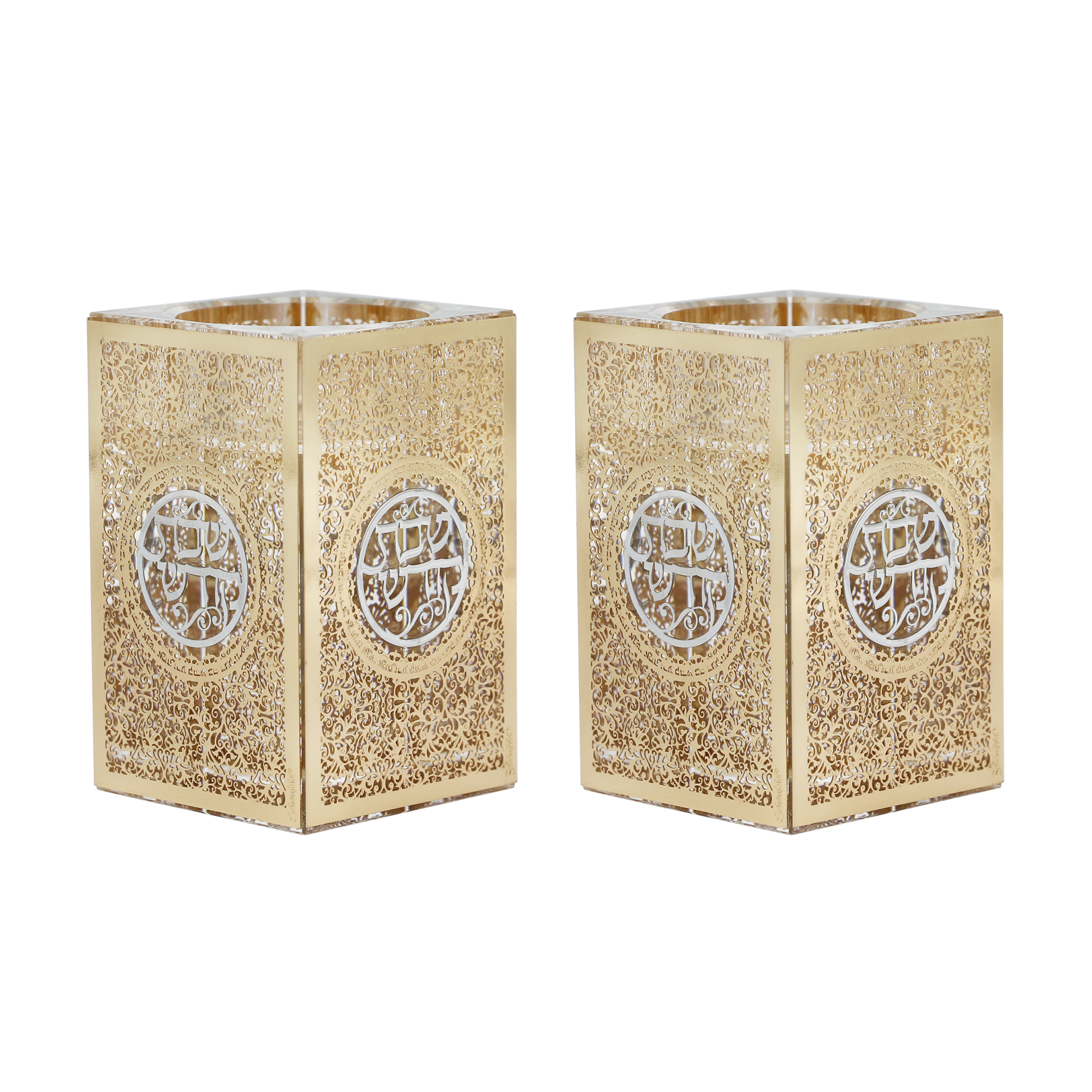 Crystal tea Light Holders With Gold Floral And Silver Shabbat Kodesh 3"Hx2x2"