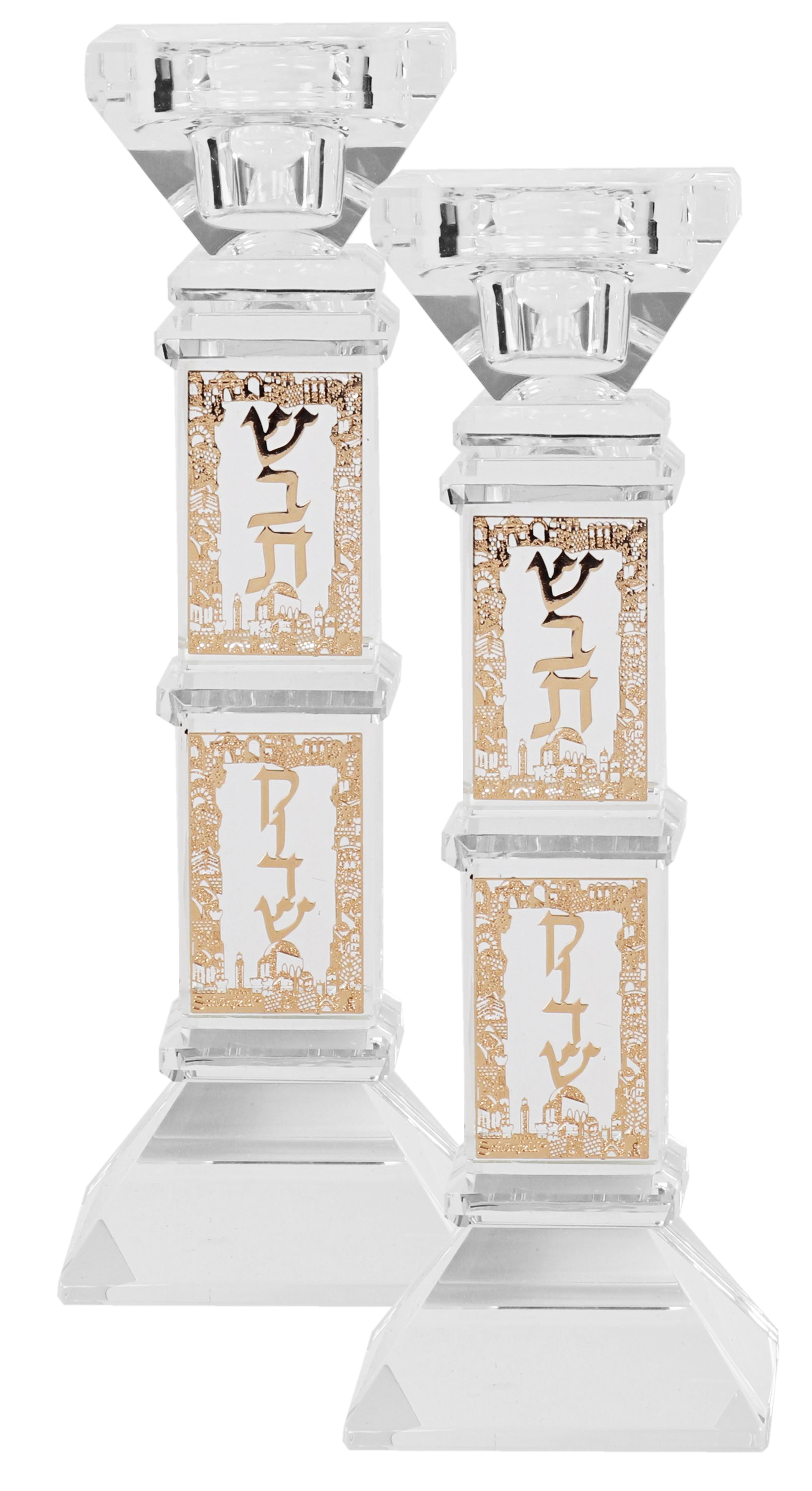 Crystal Candle Sticks Jerusalem Gold 7"