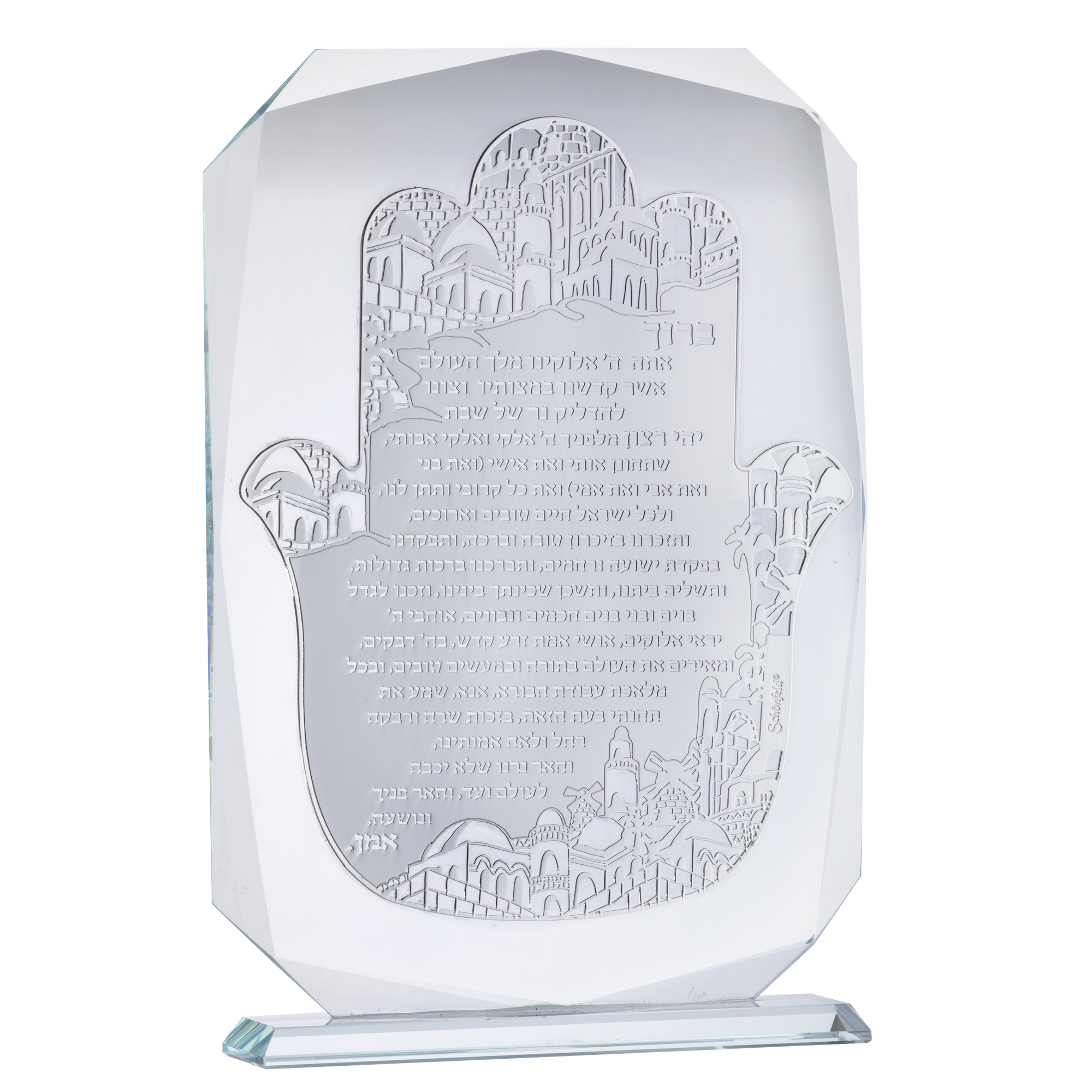Crystal Blessing Silver Hadlakat Neroth Jerusalem Hamsa