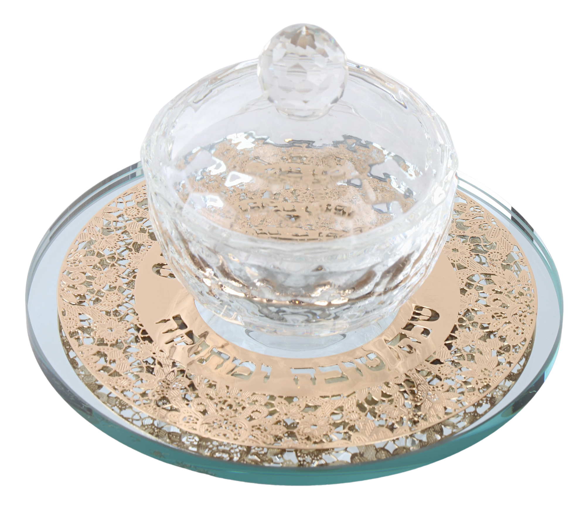 Crystal Honey Dish with Mirror Tray and Gold "Shana Tova" Floral Plate