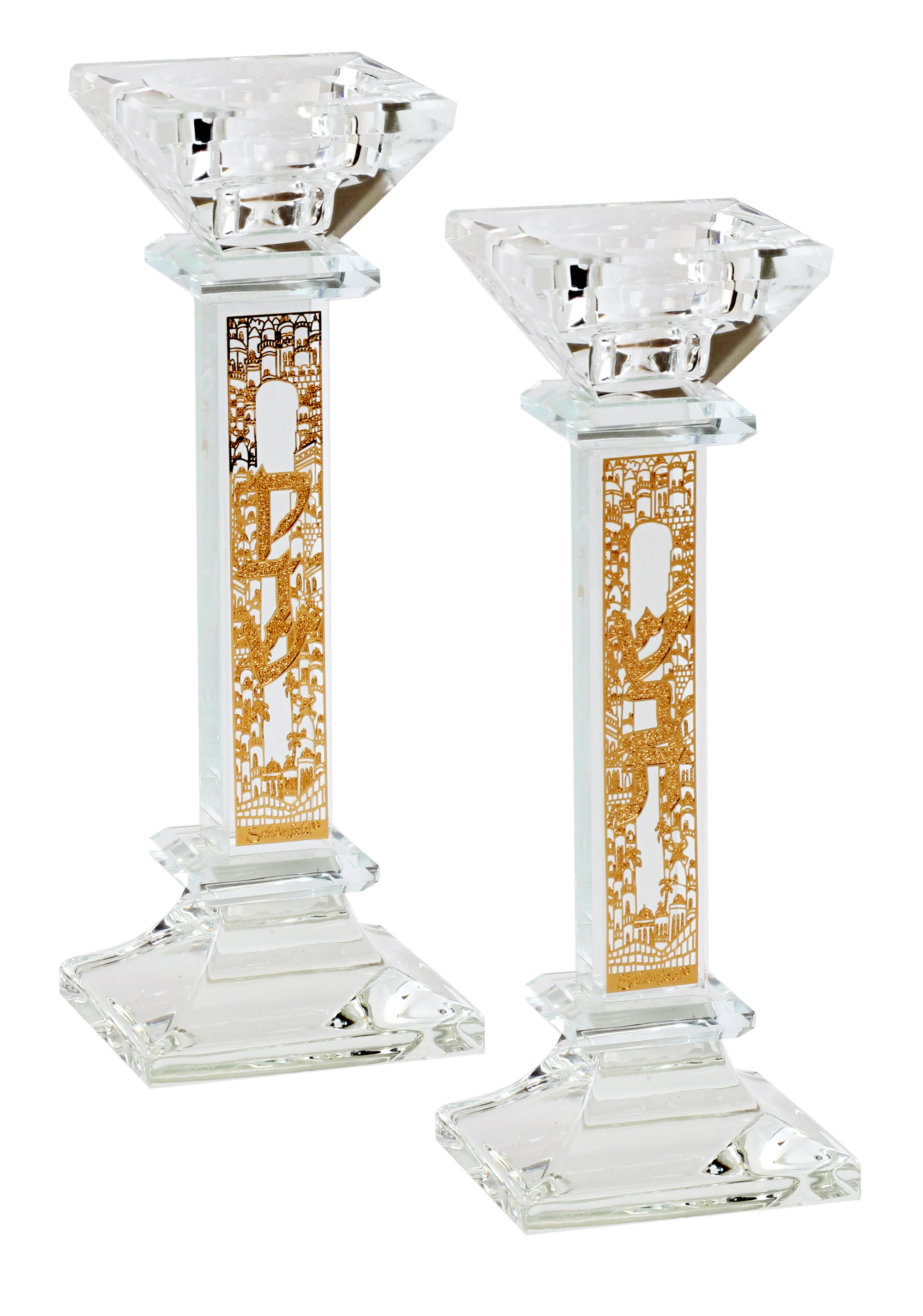 Candlesticks Gold Shabbos Set 7"X 1"