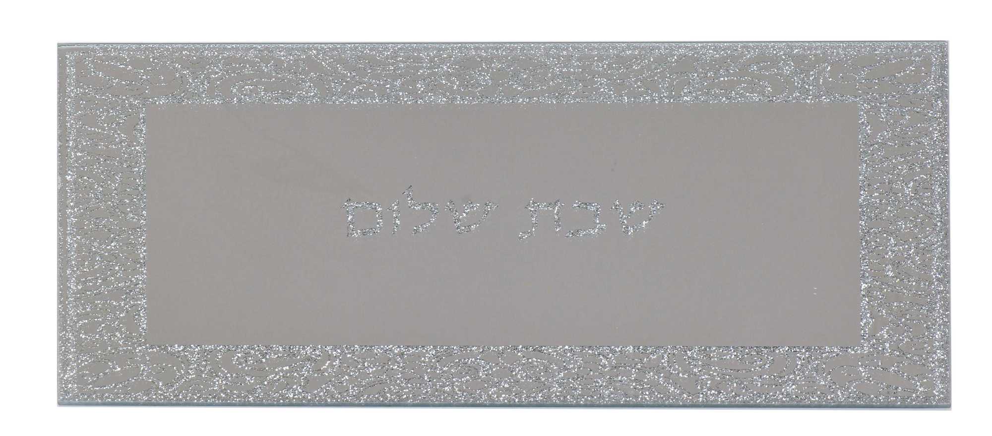 Mirror Tray Sabbath 12.6x6.3"