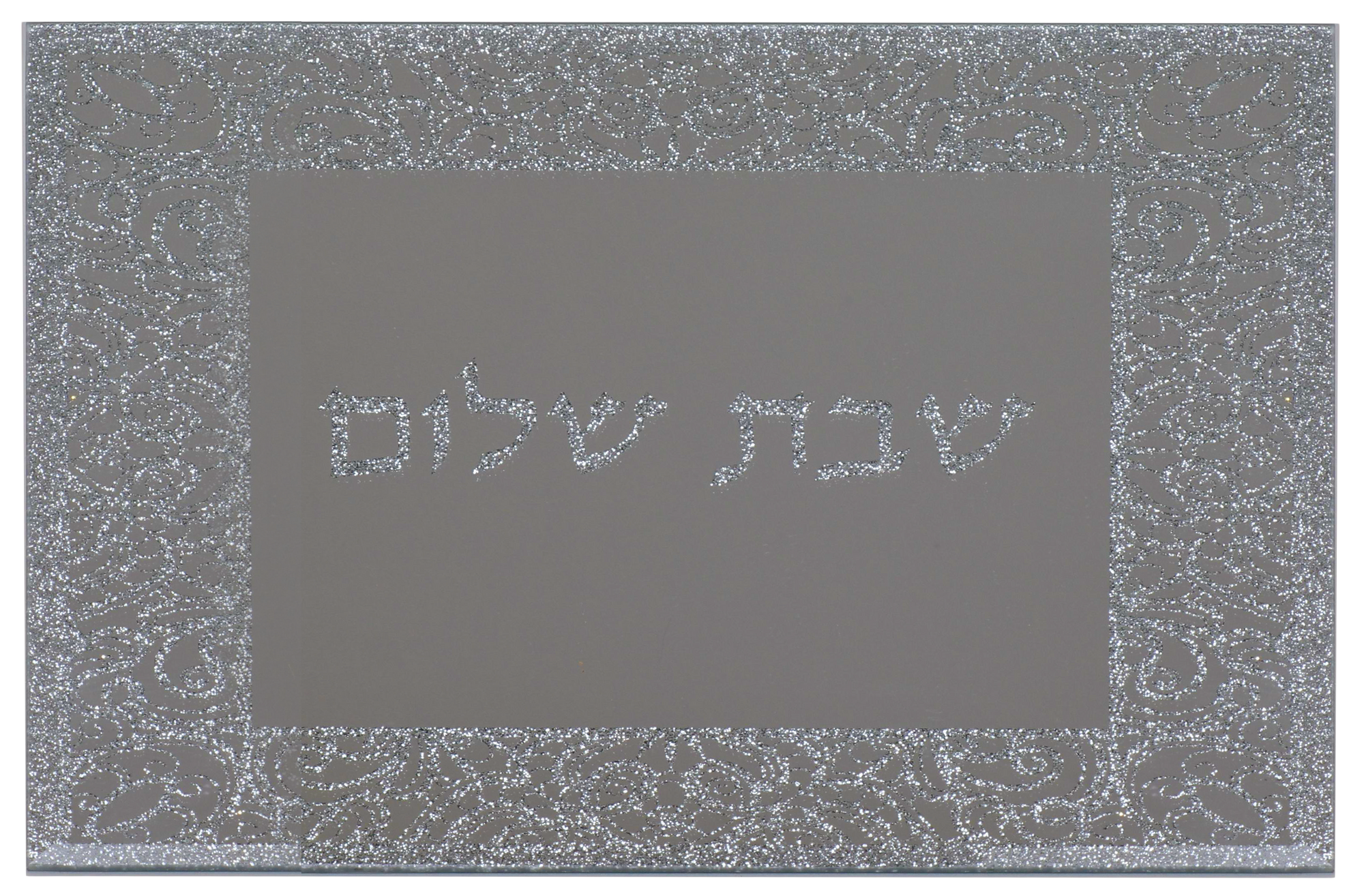 Mirror Tray Sabbath 16.5x11.8"