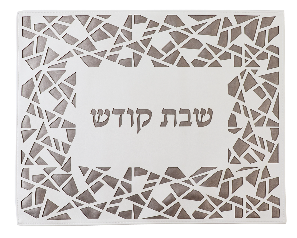 Leather Look Challah Cover Laser Cut 17.5x21.5