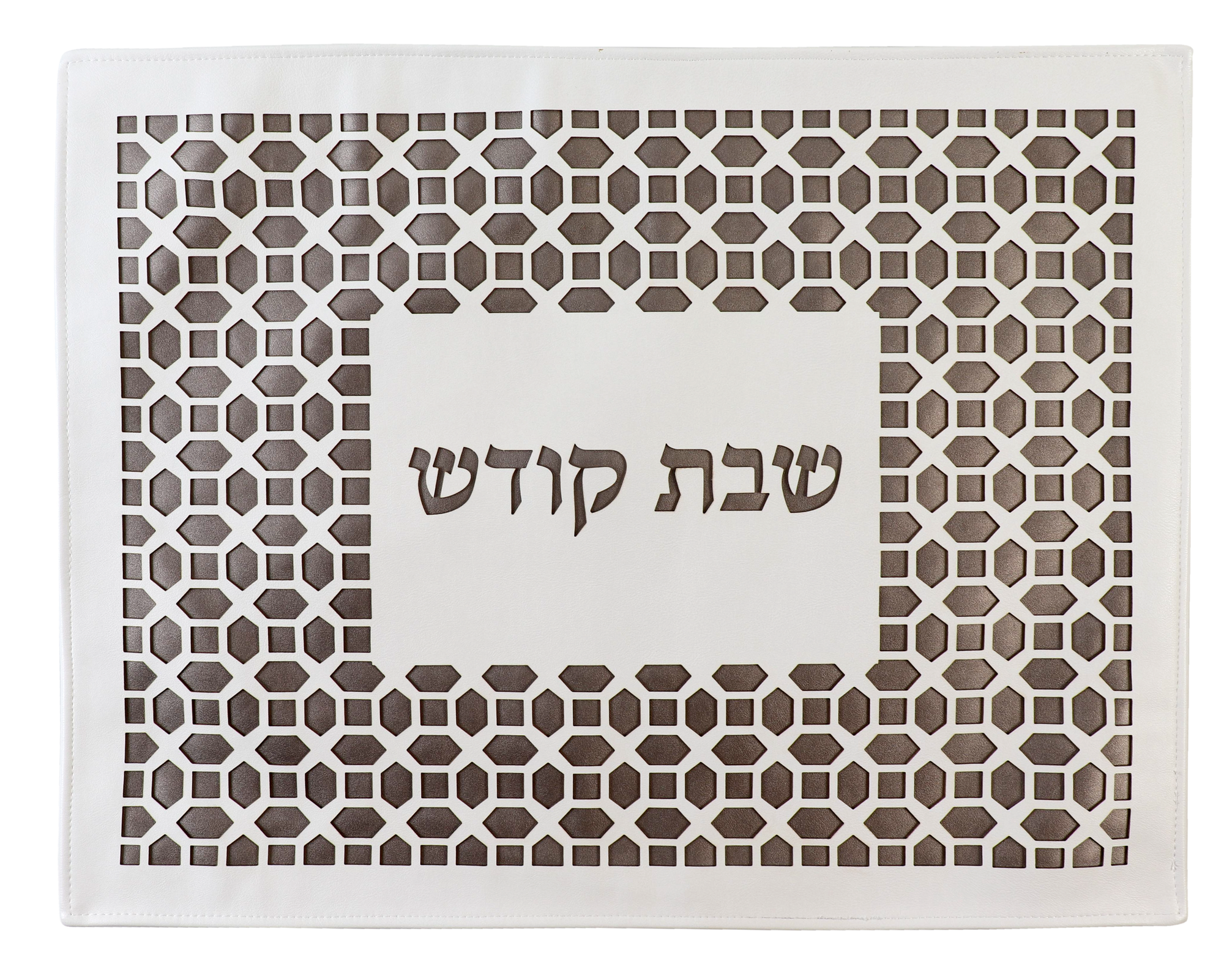 Leather Look Challah Cover Laser Cut 17.5x21.5