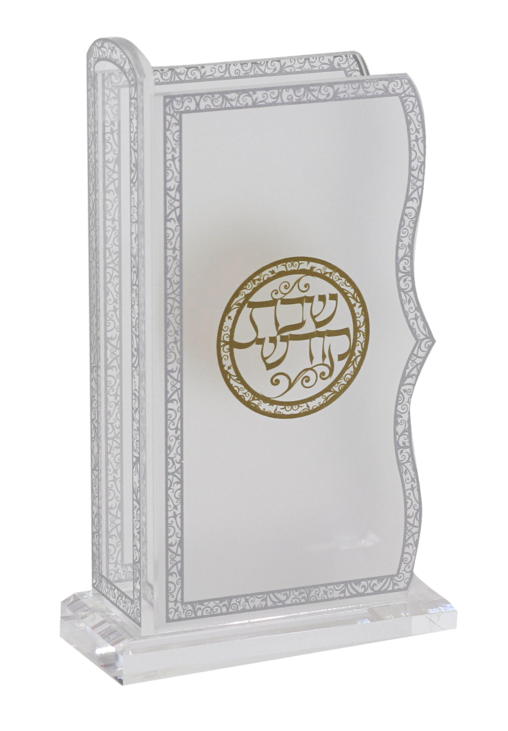 Acrylic Match Box - Royal Design