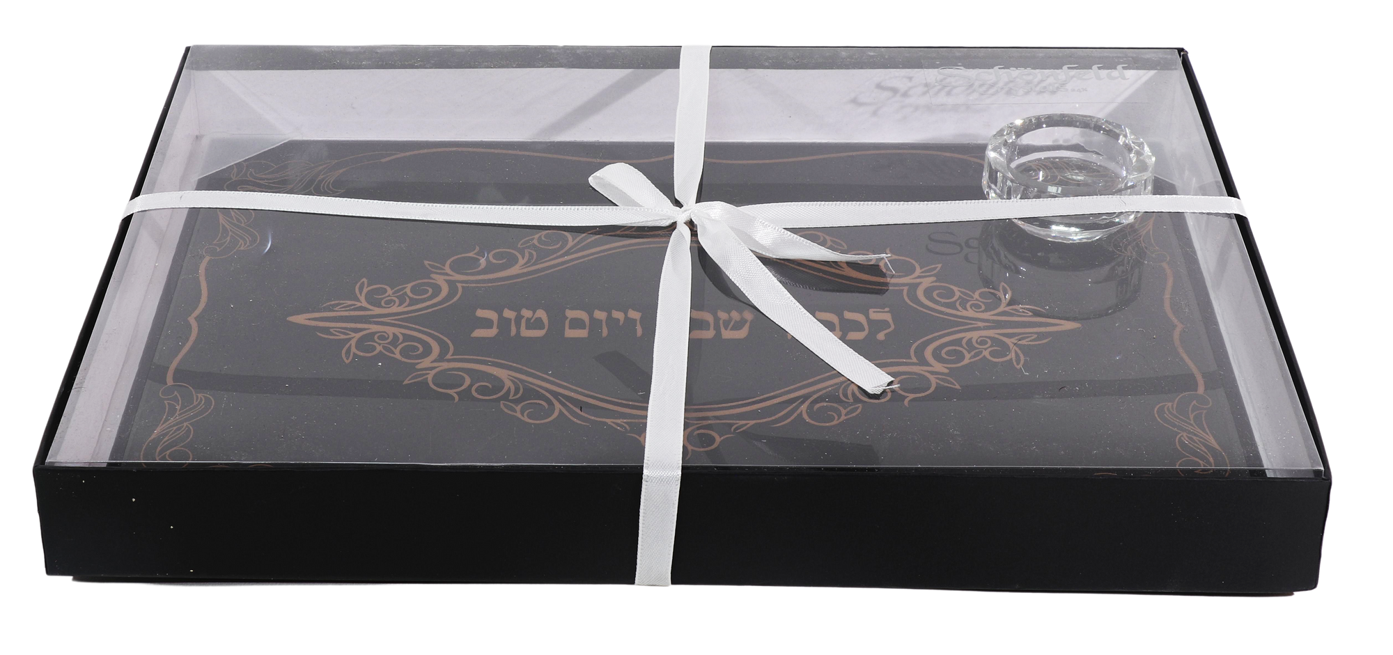 Glass Challah Board 14x10"