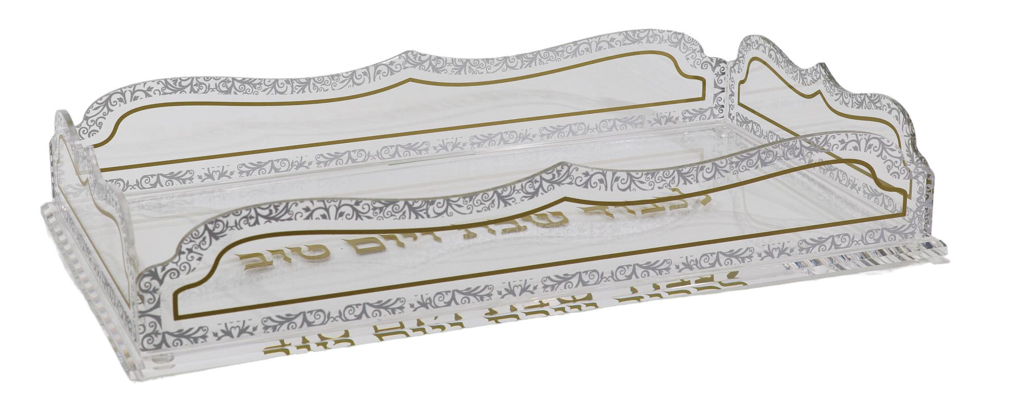 Acrylic Challah Tray - Carved Royal Design