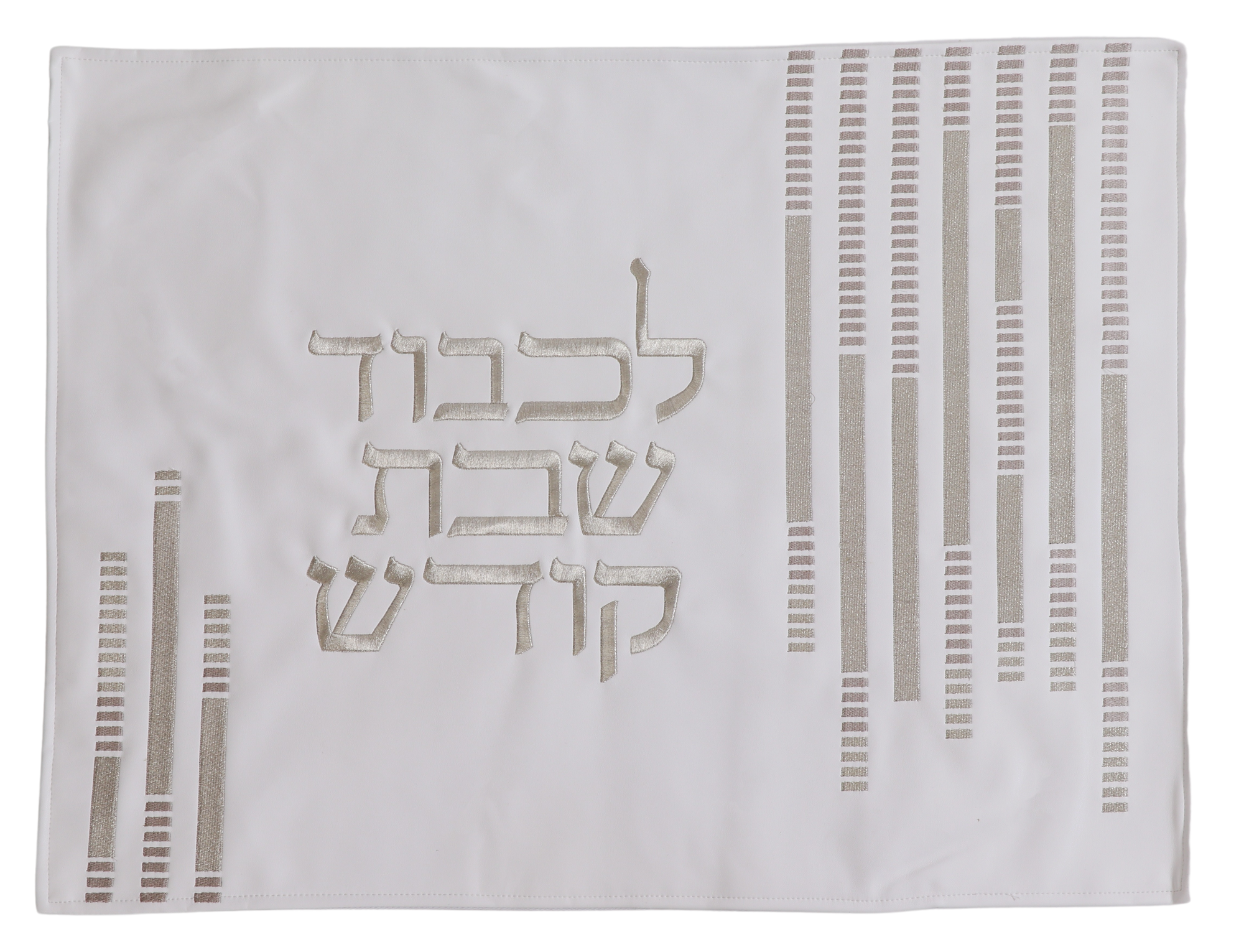 Leather Look Challah Cover