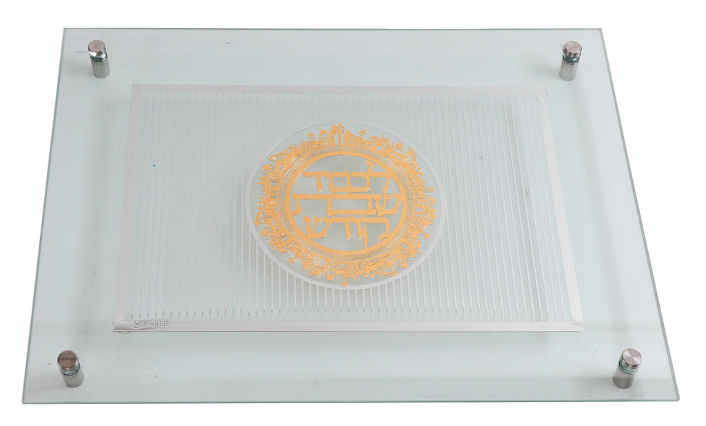 Challah Board with Plate  11.5"x15"