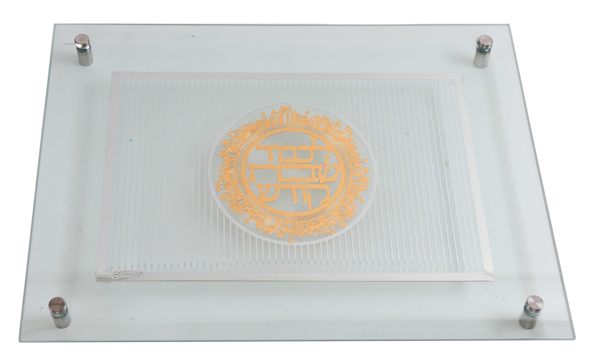 Challah Board with Plate  11.5"x15"