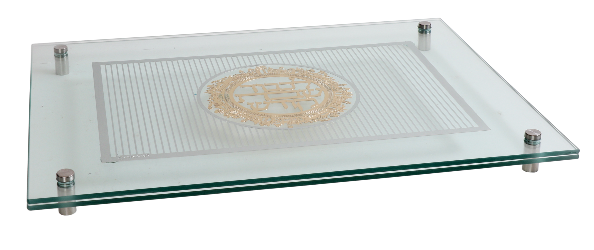 Challah Board with Plate  11.5"x15"