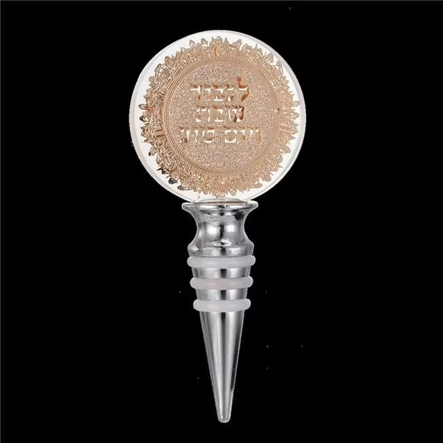 Crystal Wine Bottle Cork  "Lekuved Shabbos-Yomtov" Gold Plates