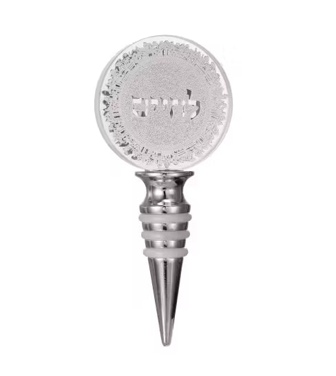 Crystal Wine Bottle Cork  "Lchaim" Silver Plates