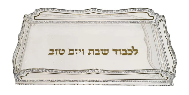 Acrylic Challah Tray - Gold Marble Design