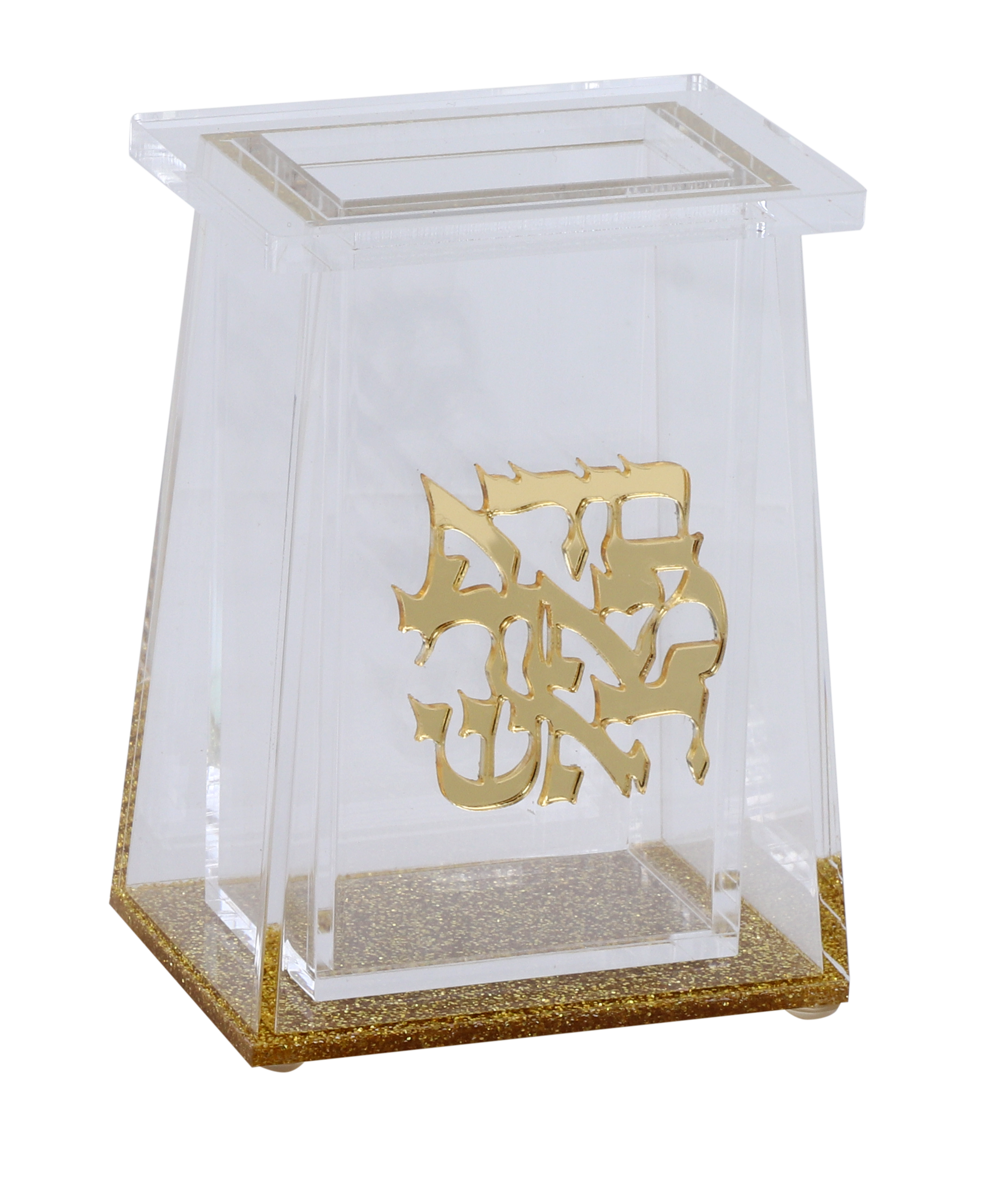 Acrylic Havdalah Holder with Gold Glitter Base