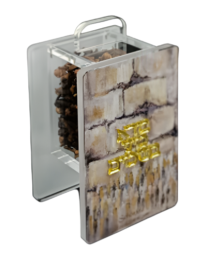 Acrylic Besomim Holder Kotel