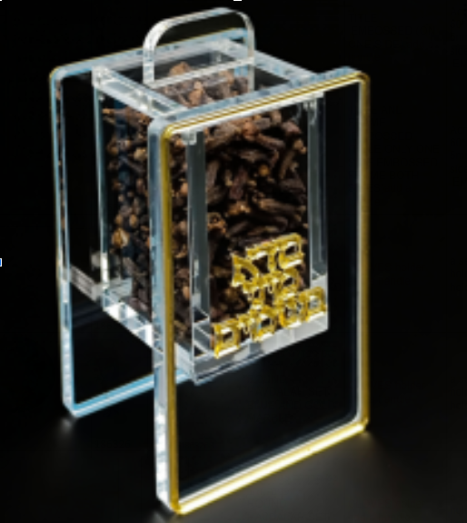 Acrylic Besomim Holder Clear And Gold