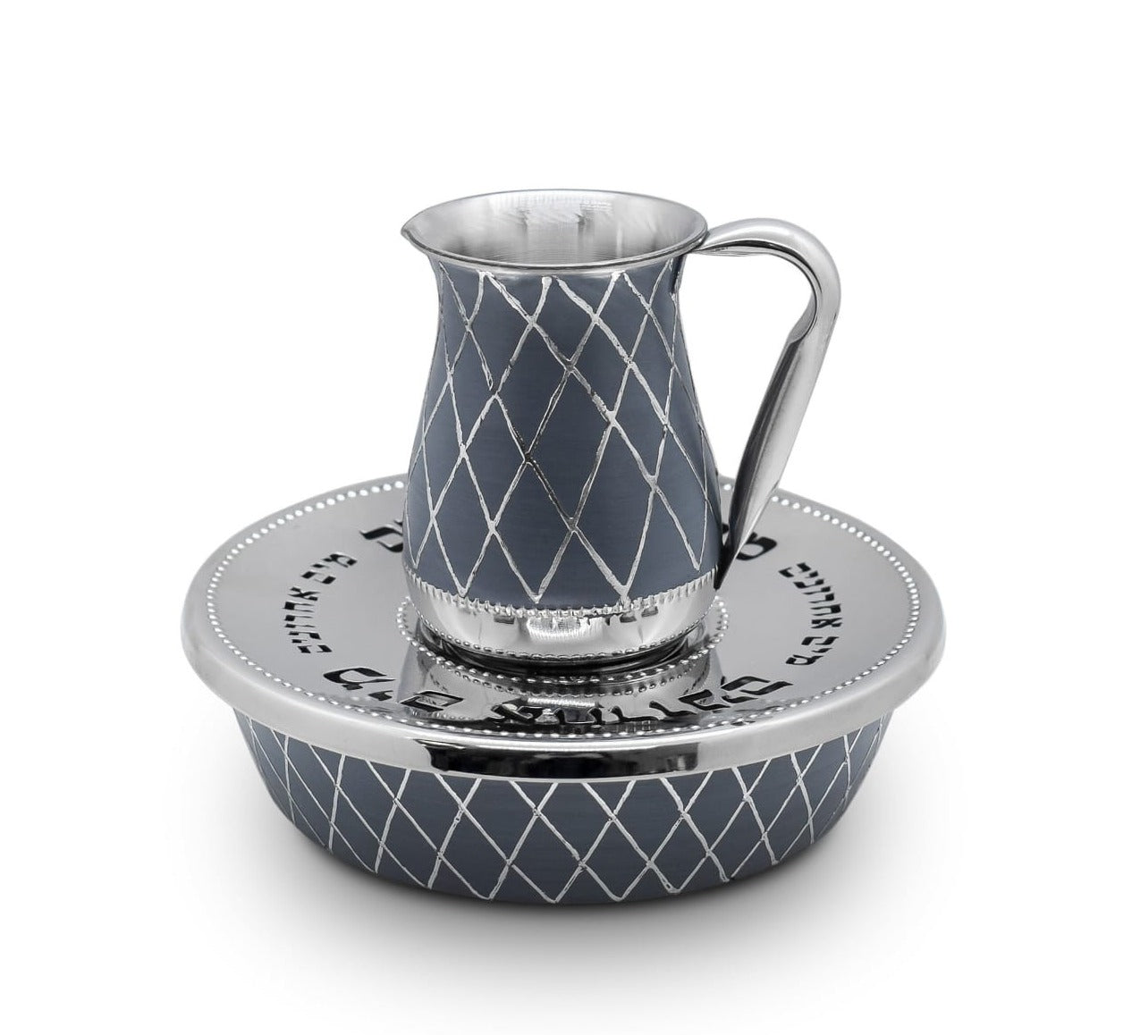 Metal Mayim Achronim