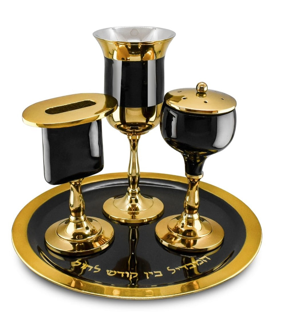 Metal Havdalah Set