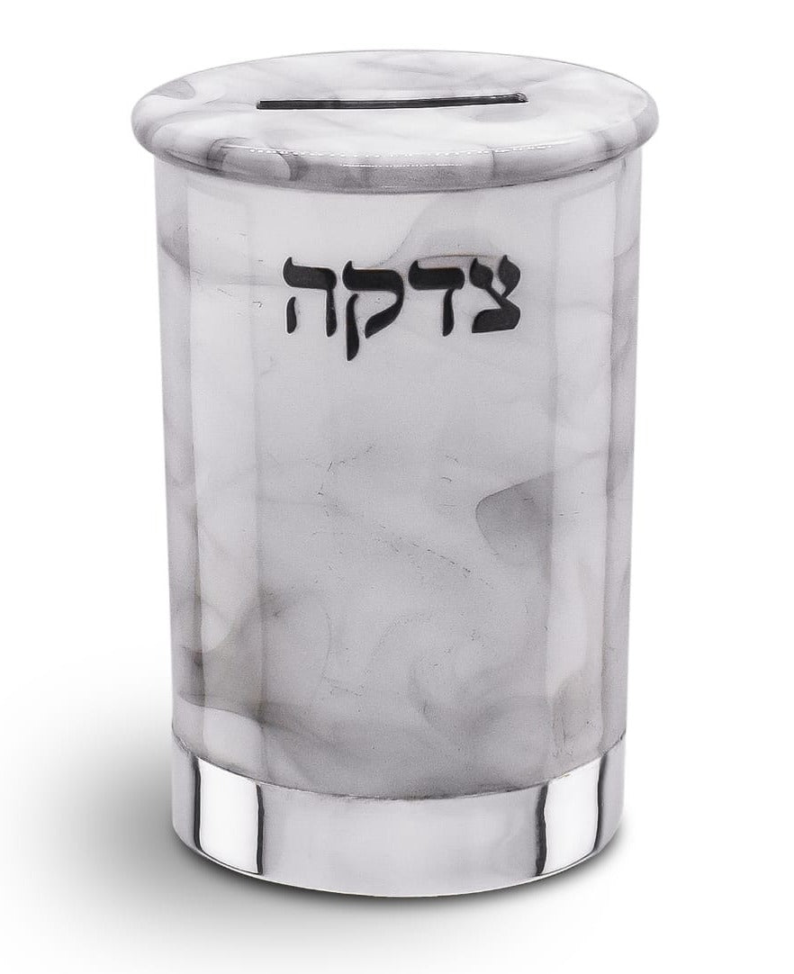 Metal Tzedakah Box