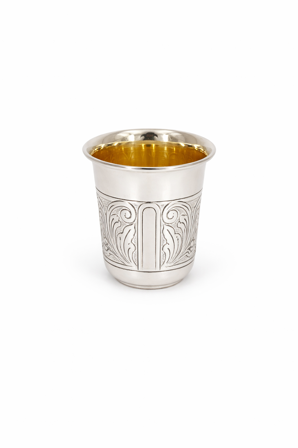 Silver Dipped Shuir Cup