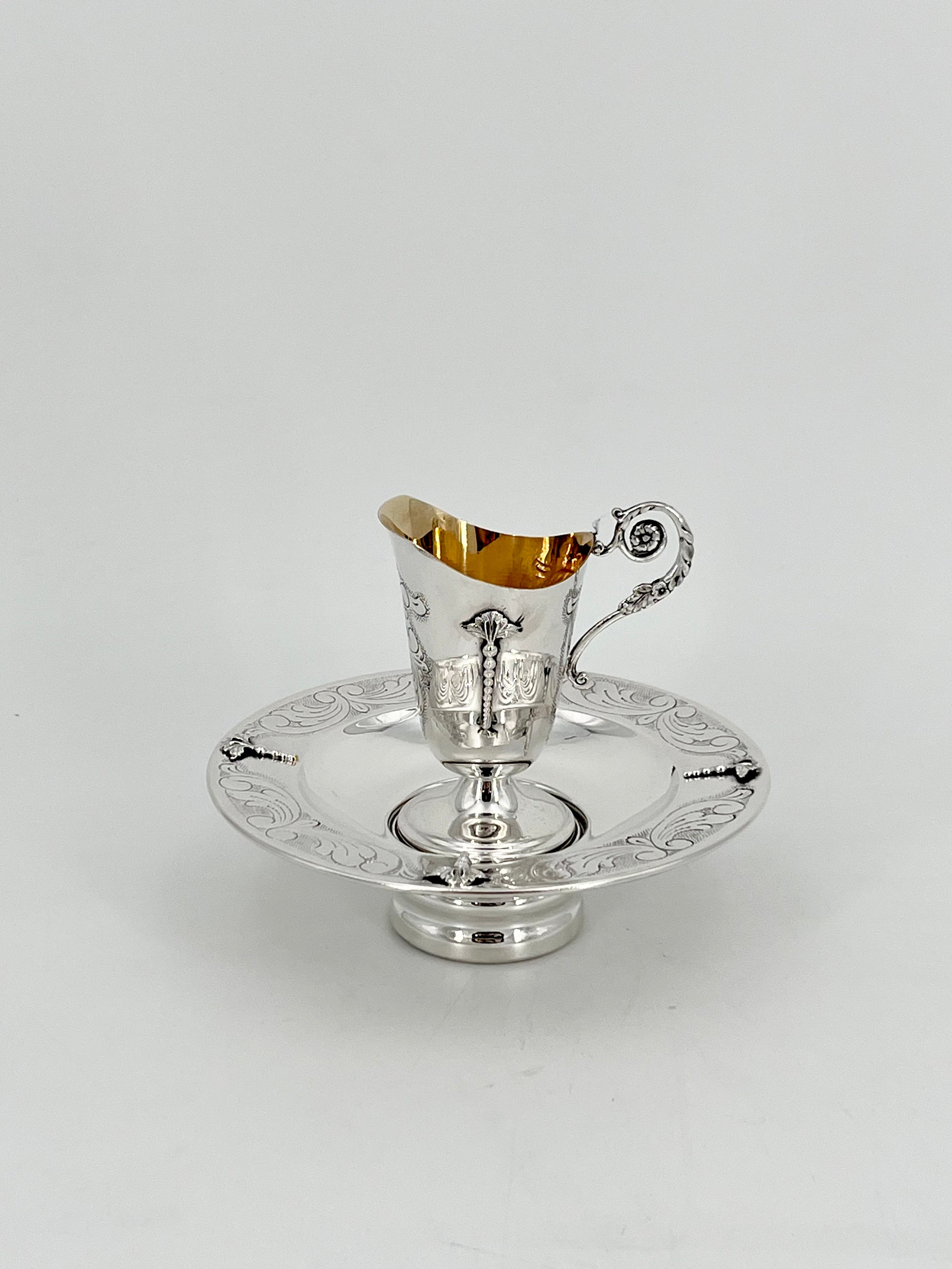 Silver Dipped Mayim Achronim Medium